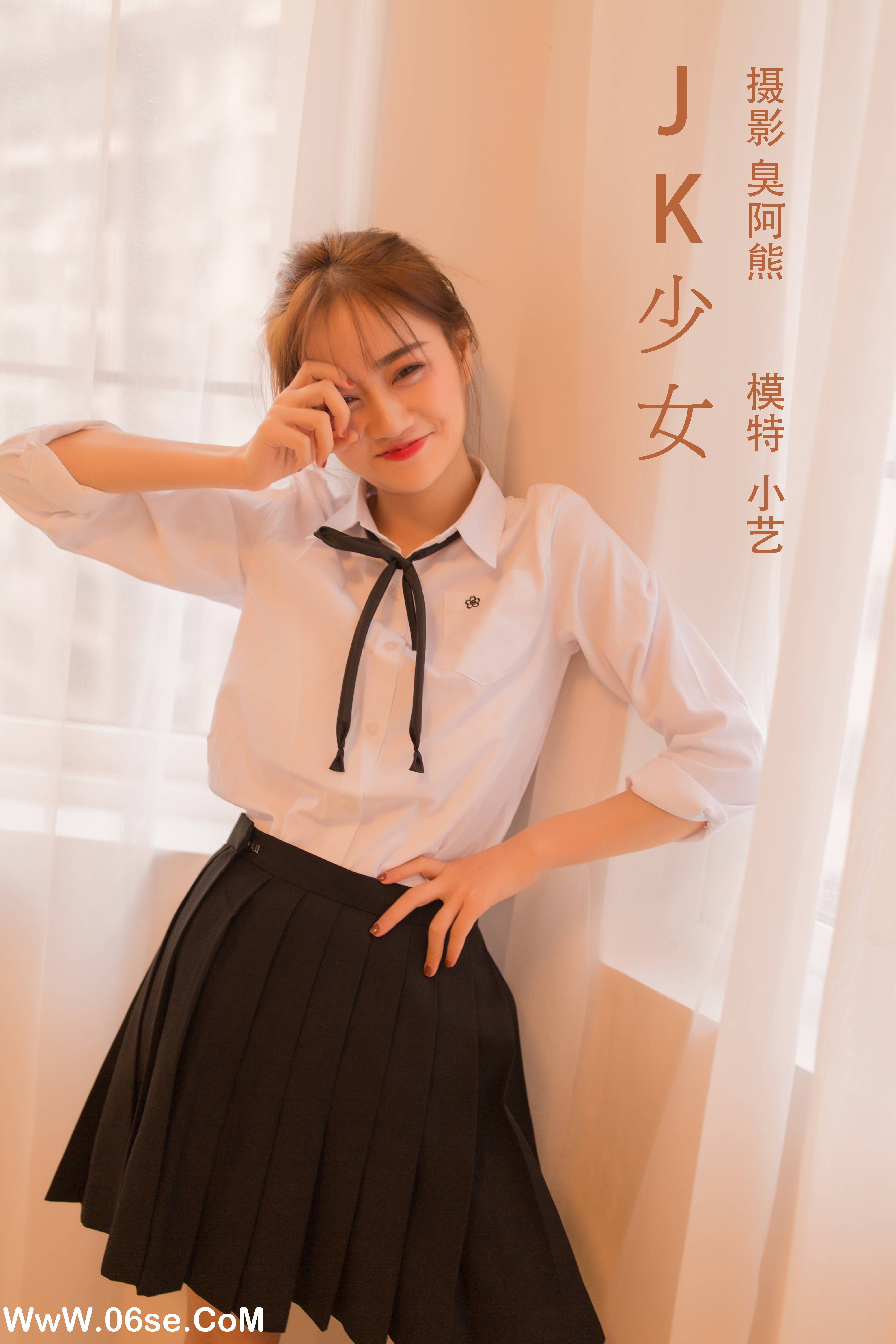 [YITUYU艺图语]2022.02.18 JK少女 小艺[31+1P／136MB]-六色网