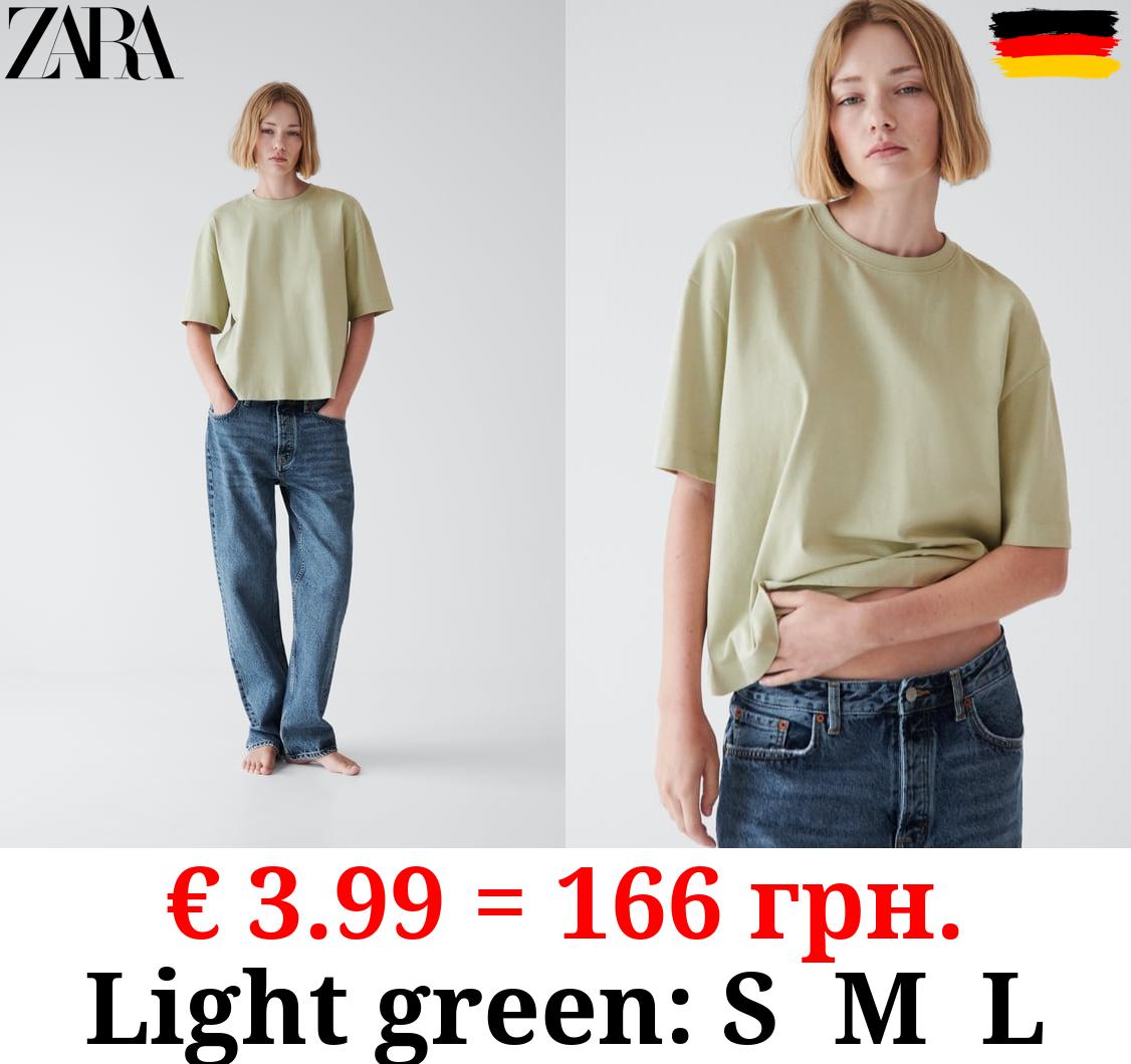 OVERSIZE COTTON T-SHIRT