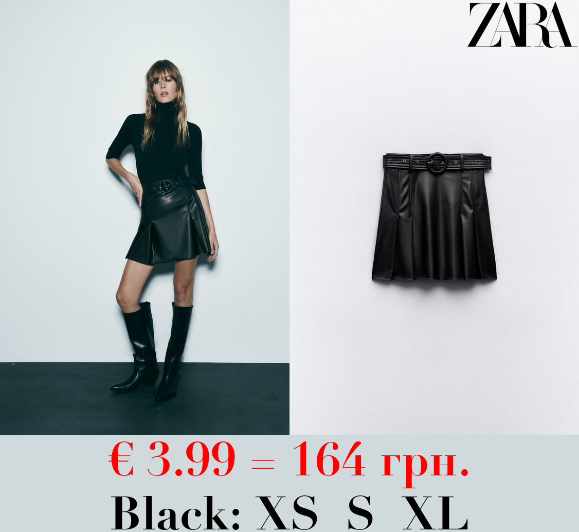 LEATHER EFFECT BOX PLEAT MINI SKIRT