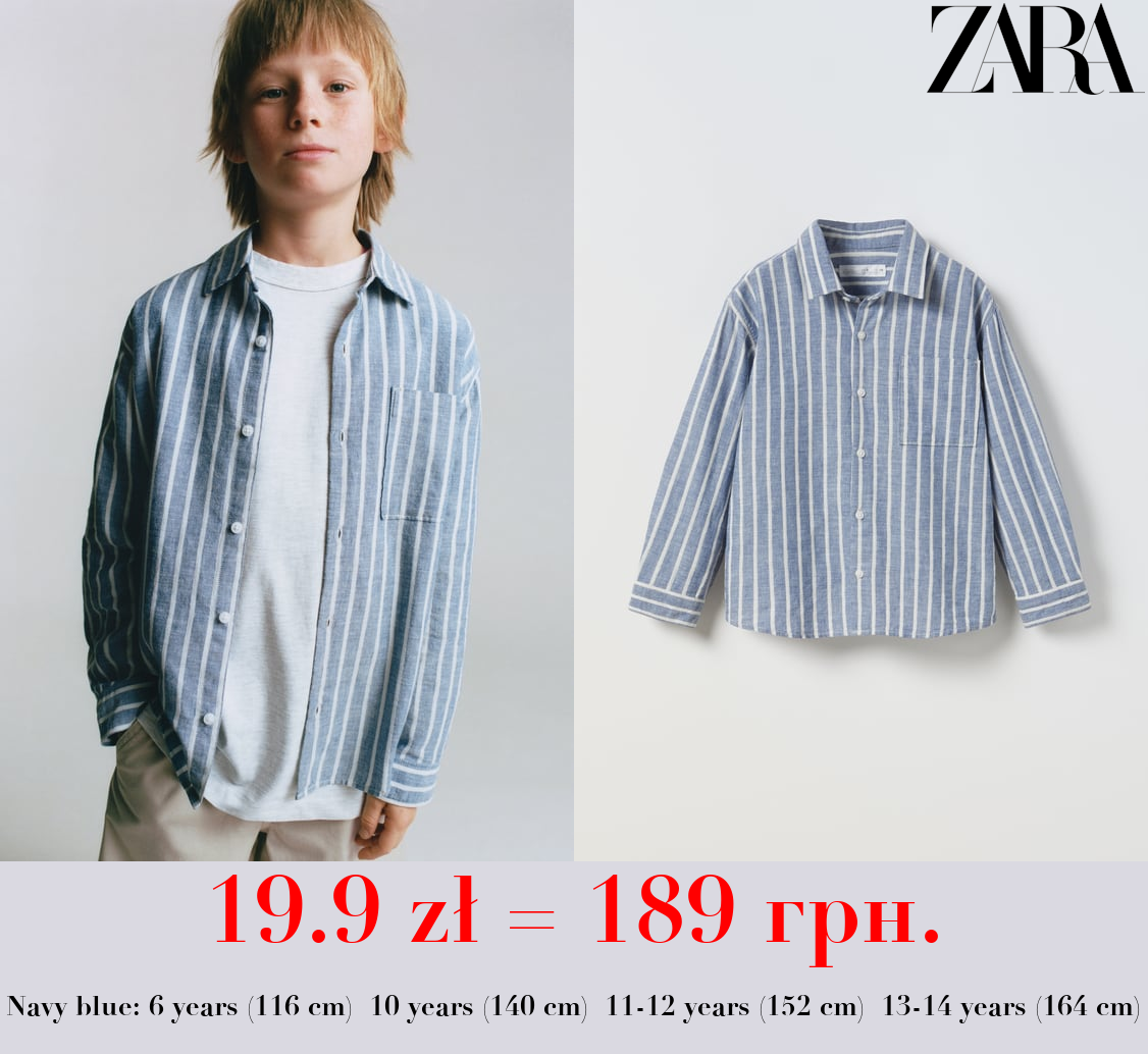 STRIPED SHIRT WITH POCKET