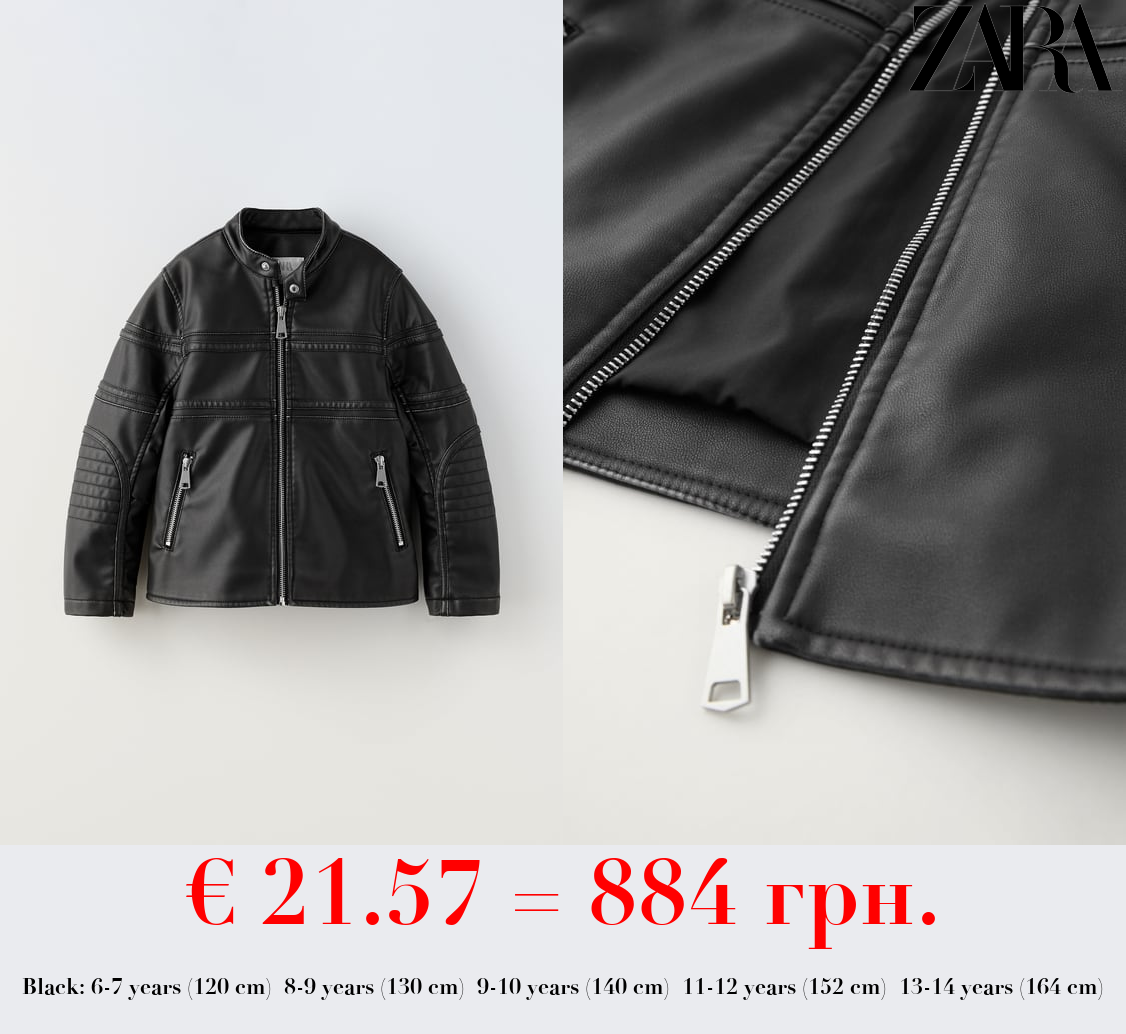 FADED FAUX LEATHER JACKET