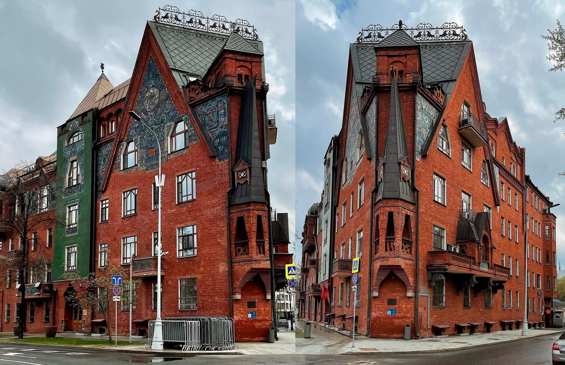 Доходный дом З.А. Перцовой. – Telegraph