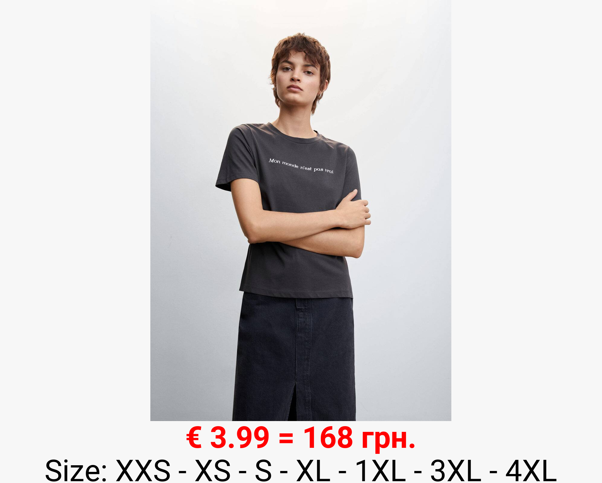 Camisa algodón estampada