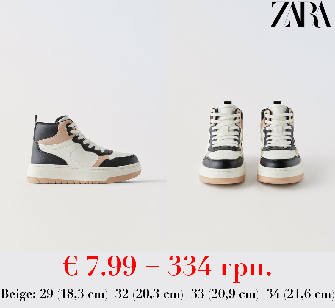 CONTRAST HIGH-TOP SNEAKERS