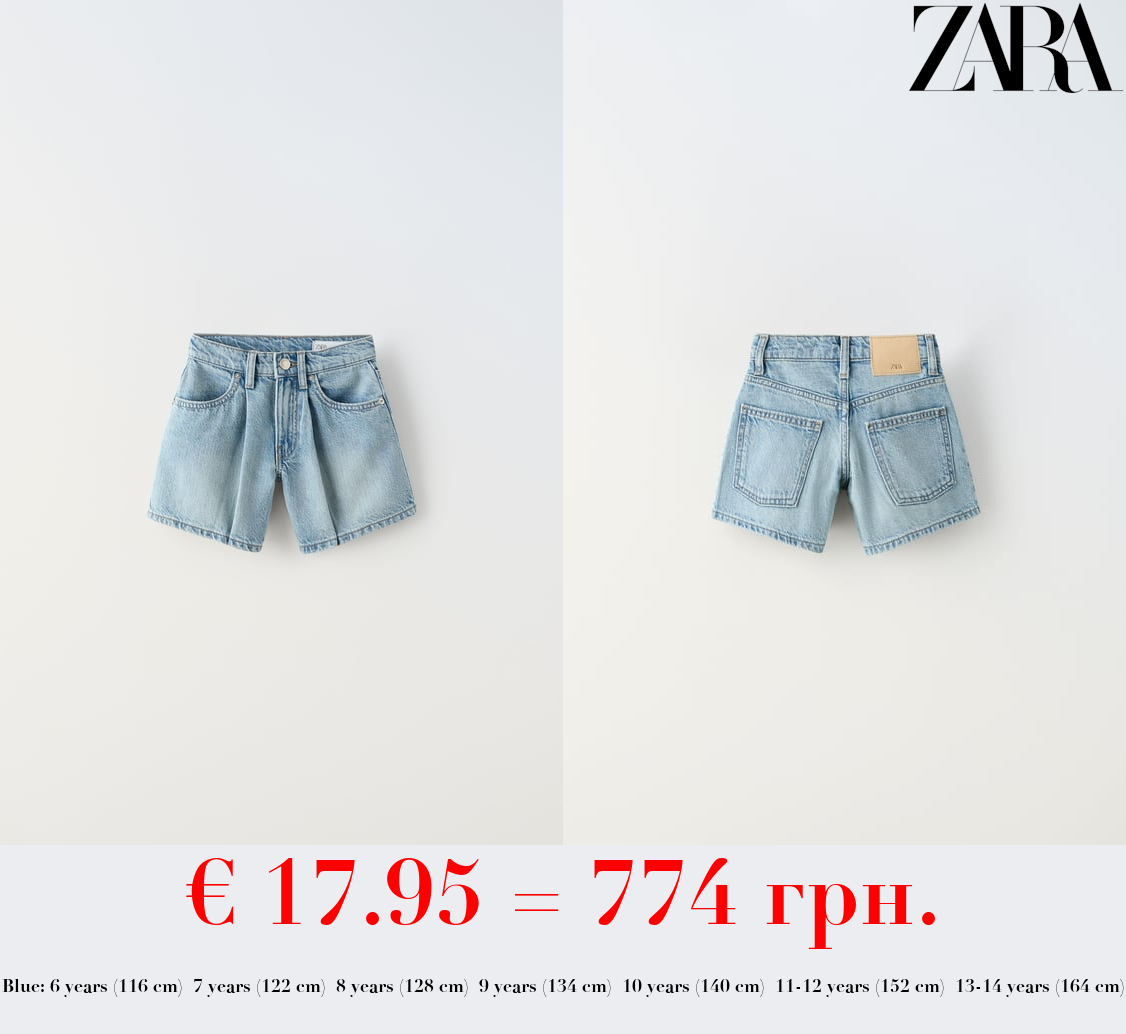 DENIM BERMUDA SHORTS WITH DARTS