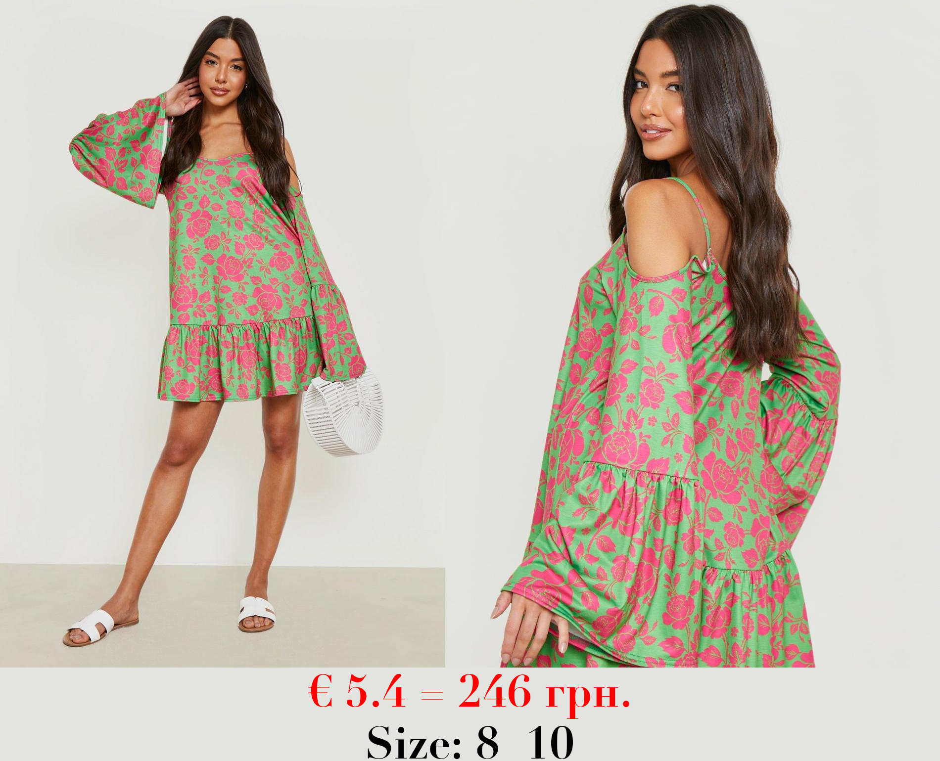 Large Scale Floral Cold Shoulder Dress