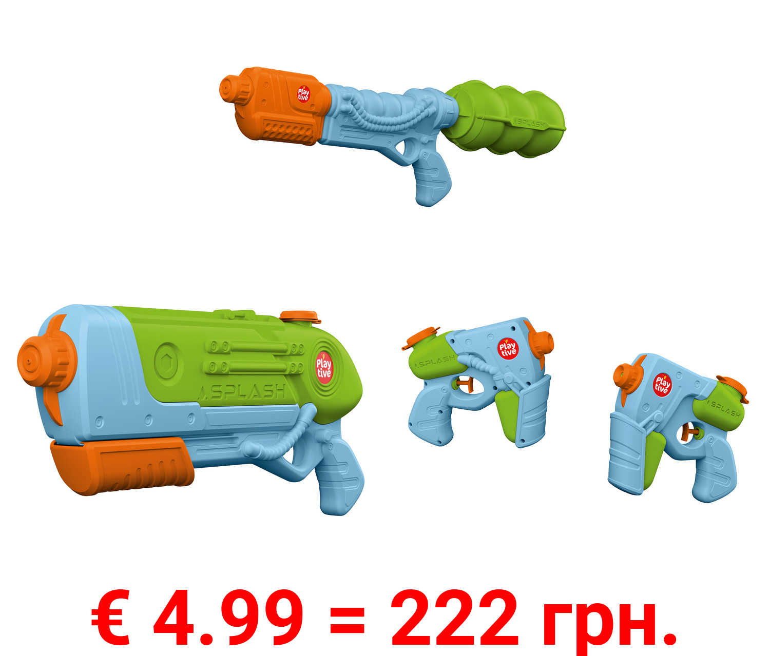 Playtive Wasserpistole