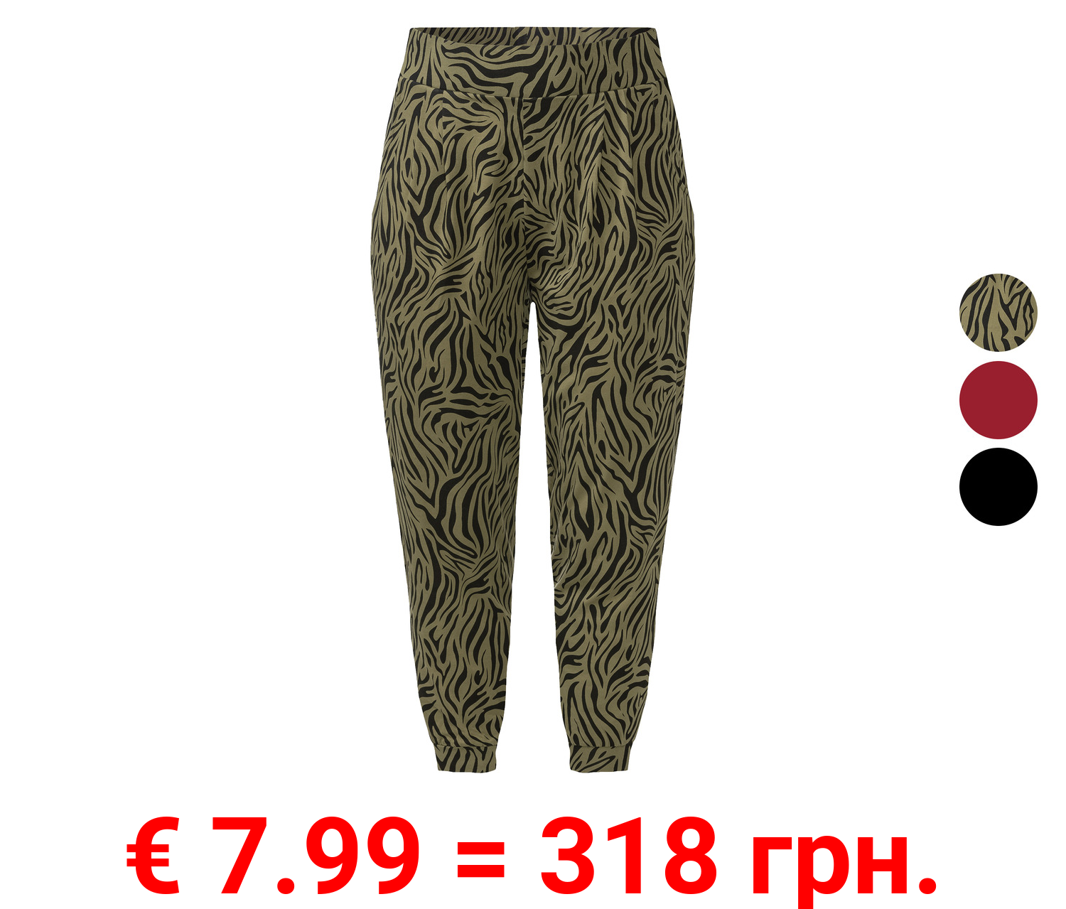 esmara® Damen Sommerhose in modischer 7/8-Länge