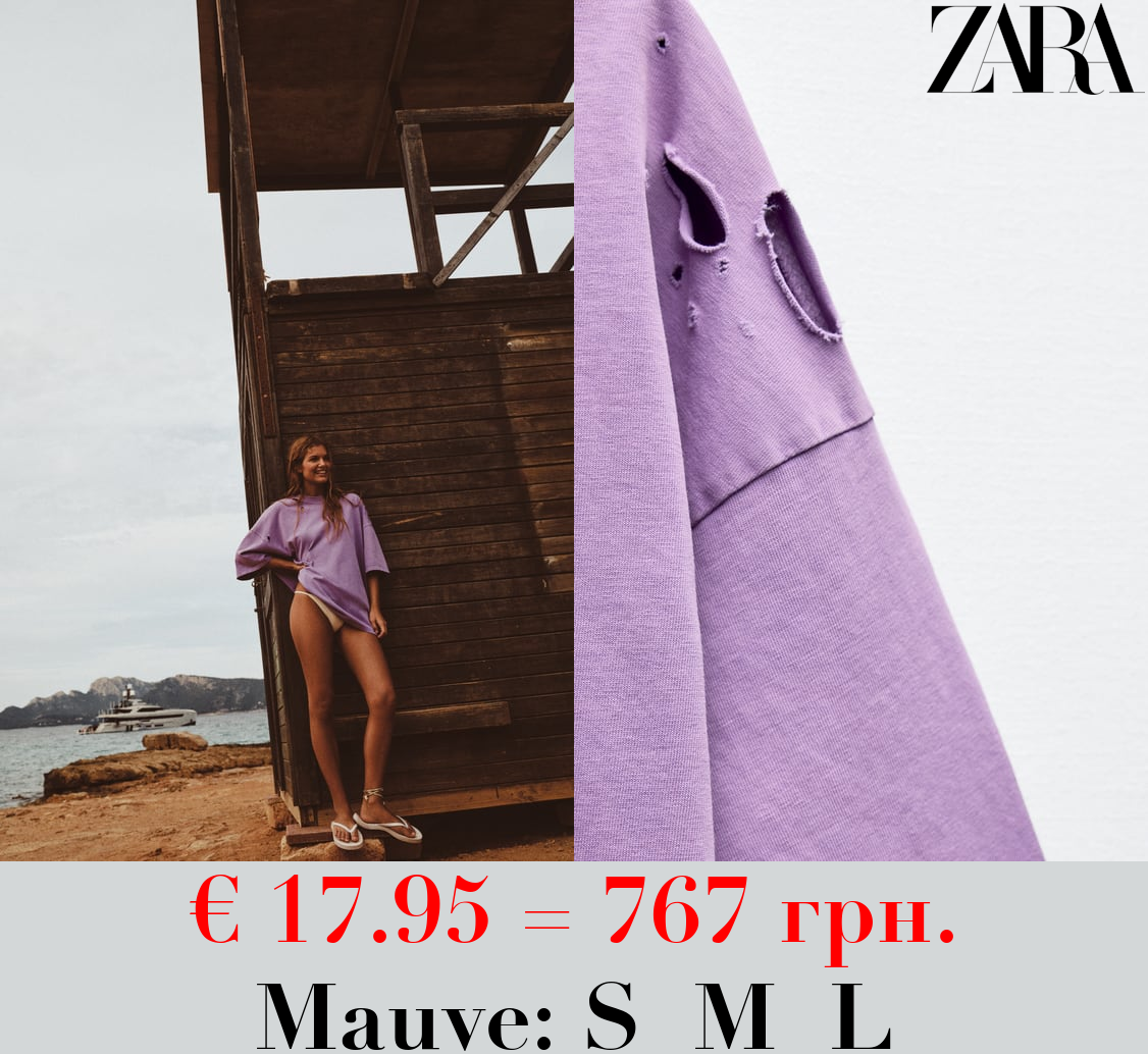 OVERSIZE HEAVY COTTON T-SHIRT WITH RIPS