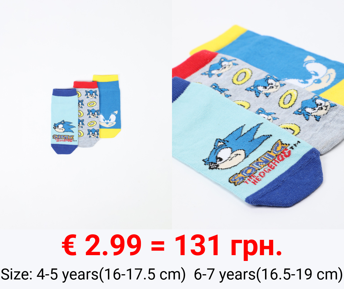 Pack of 3 pairs of Sonic™  | SEGA socks