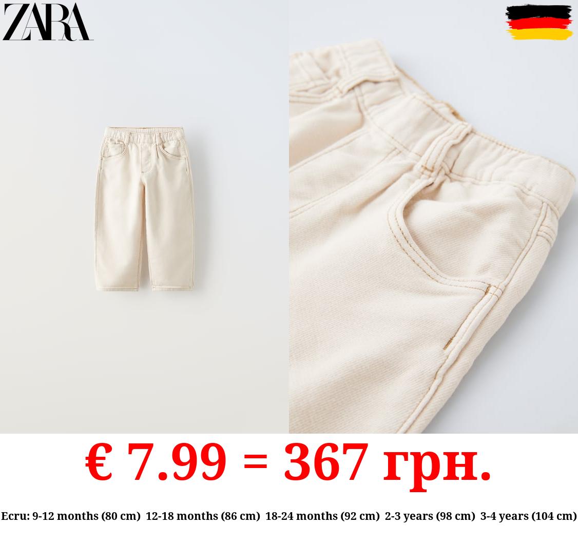 SUPER COMFORT STRETCH TROUSERS