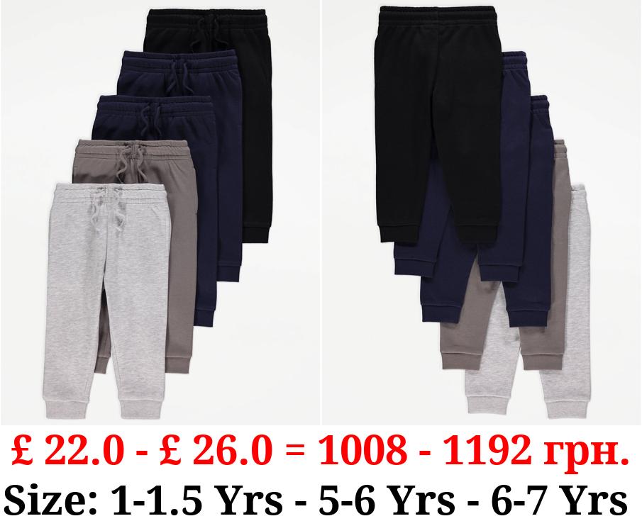 Plain Joggers 5 Pack