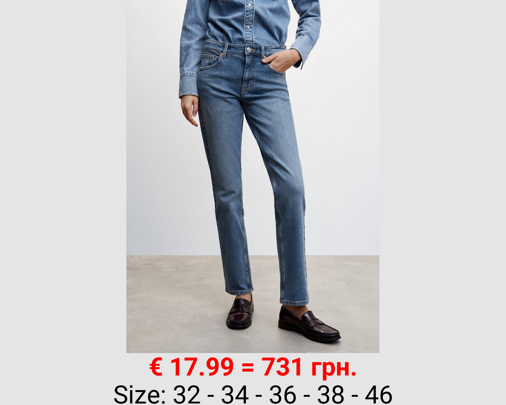 Jeans rectos tiro medio confort