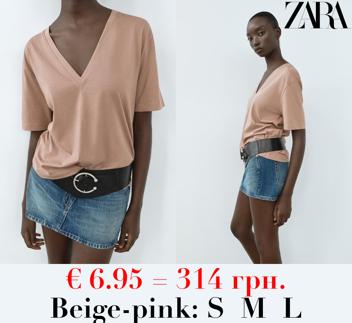 BASIC COTTON T-SHIRT