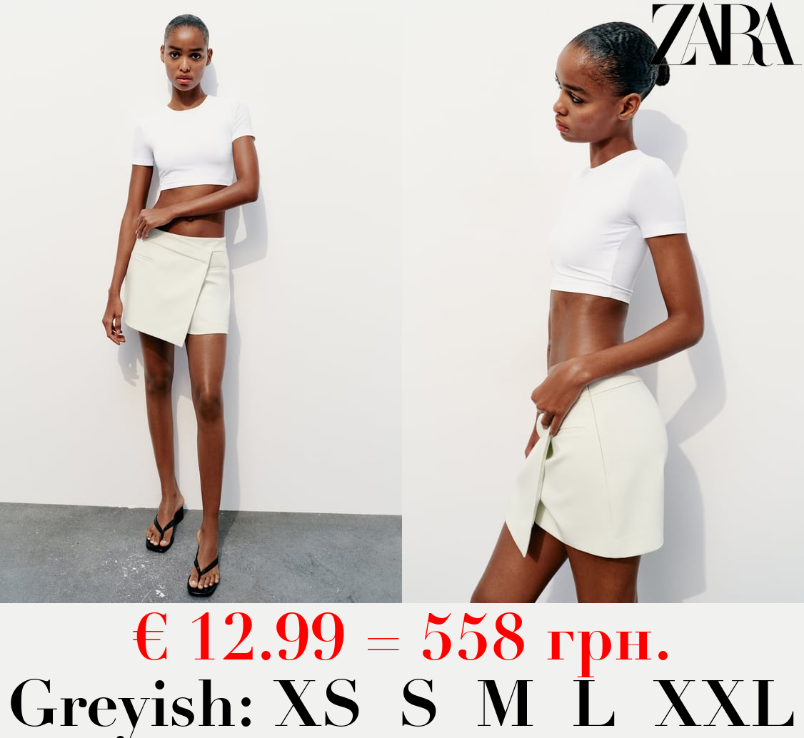 ASYMMETRIC SKORT