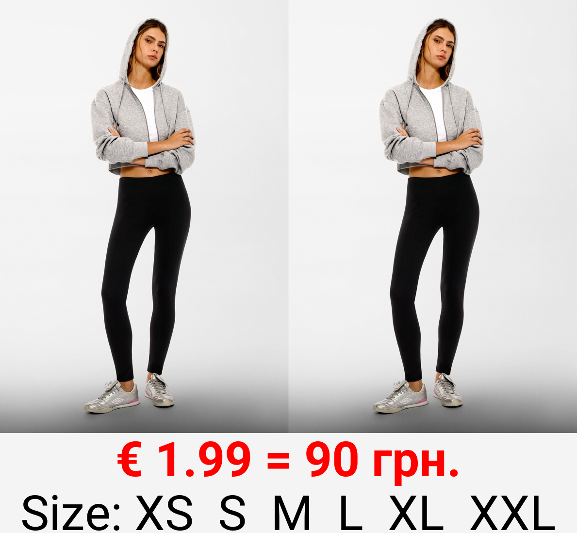 Basic long leggings