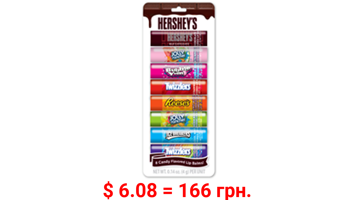 Hershey's Lip Balm (8 Pack)