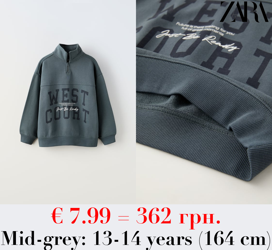 QUARTER-ZIP SWEATSHIRT WITH SLOGAN