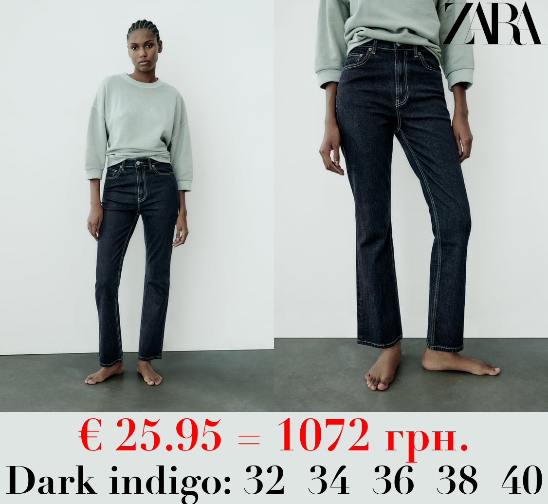 HIGH-RISE STOVE PIPE TRF JEANS