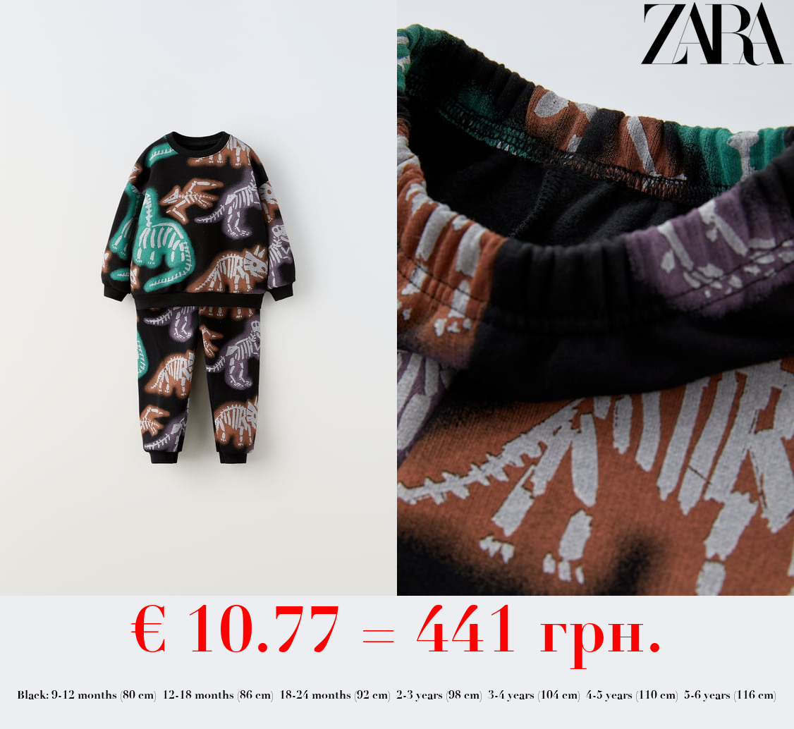 PLUSH HALLOWEEN SWEATSHIRT AND TROUSERS CO-ORD