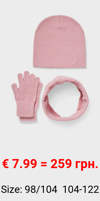Set - Mütze, Loop Schal und Handschuhe - 3 teilig