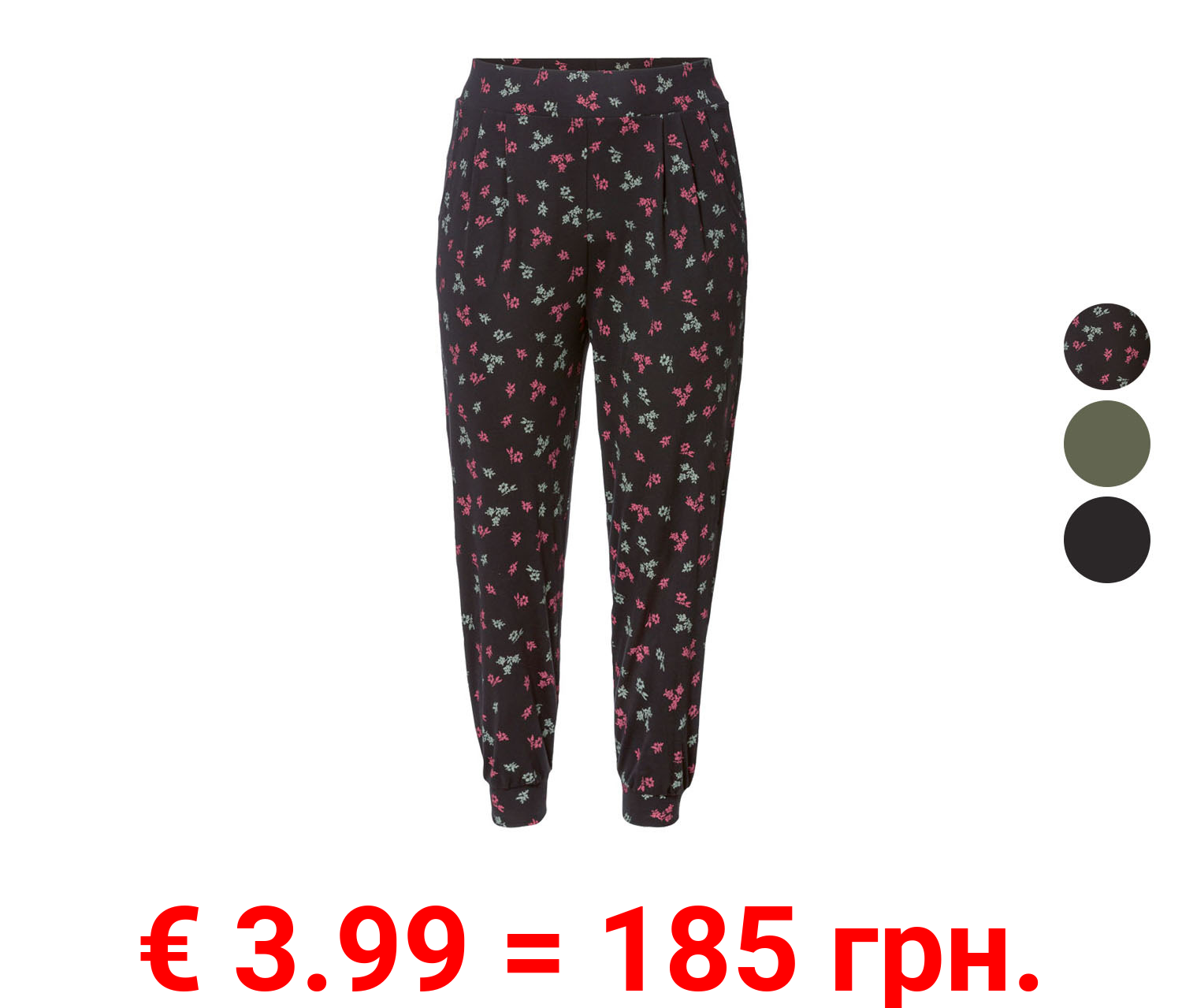 esmara® Damen Sommerhose mit Bündchen am Beinabschluss