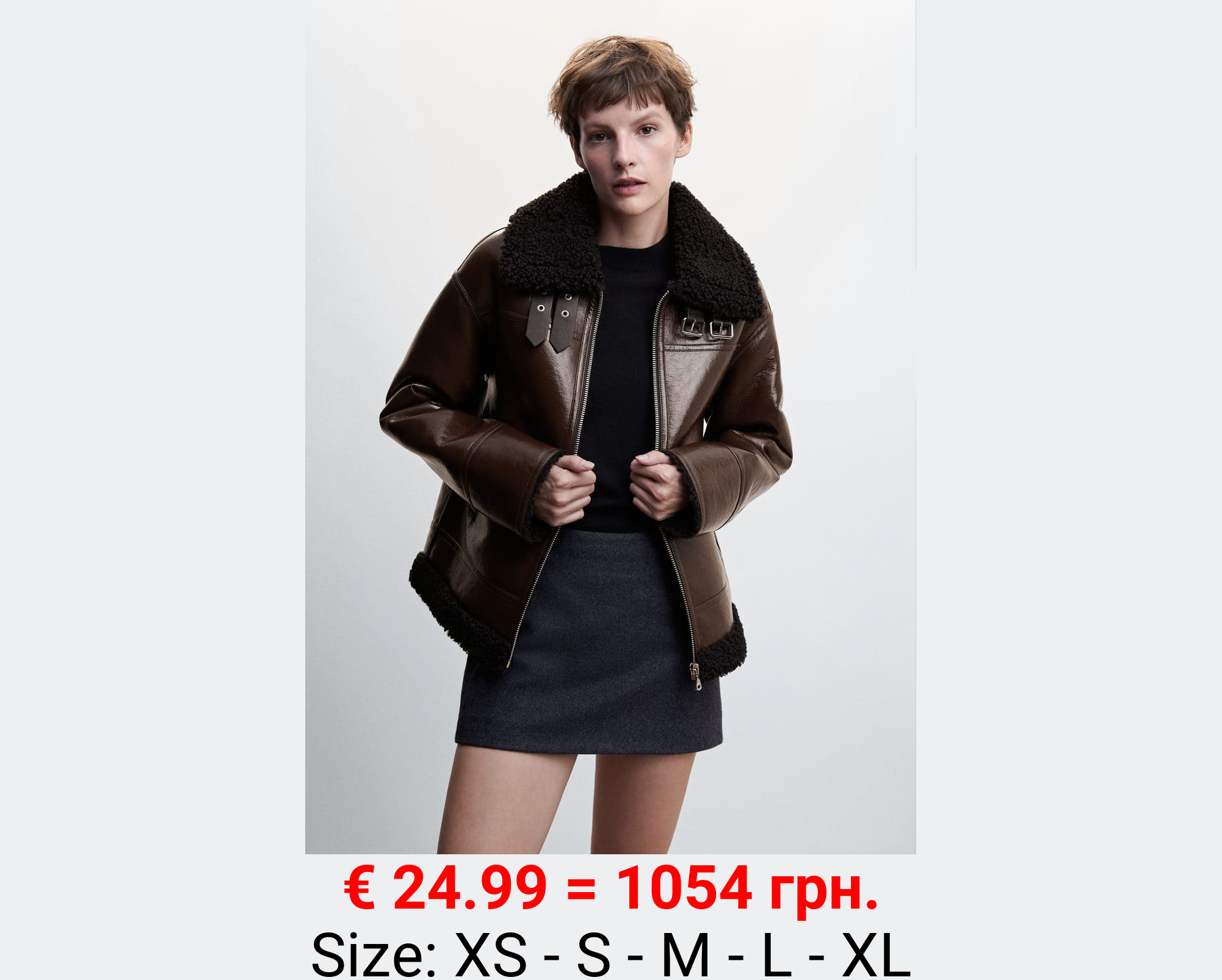 Chaqueta doble faz efecto piel