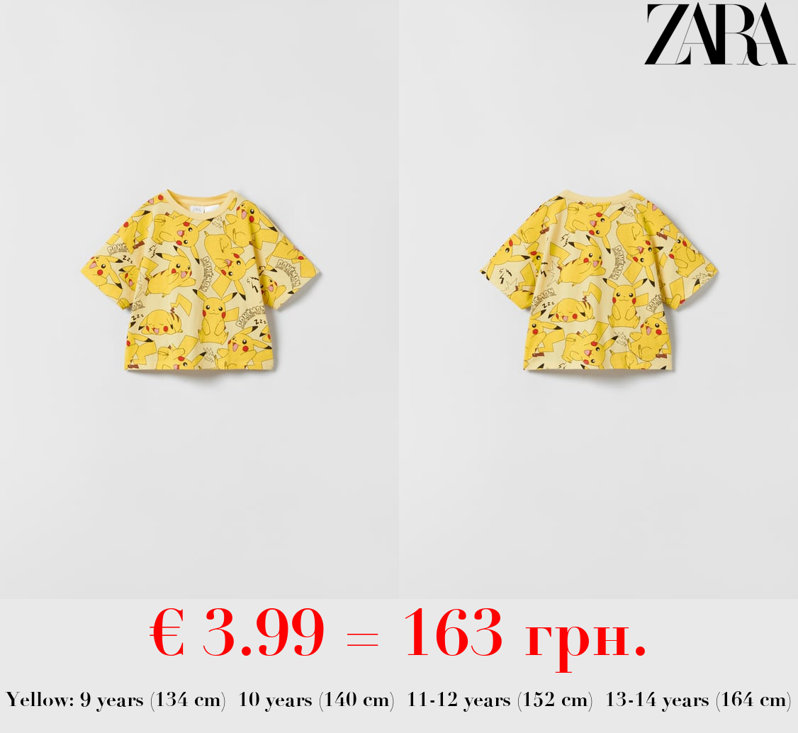 PIKACHU POKÉMON TM © NINTENDO T-SHIRT