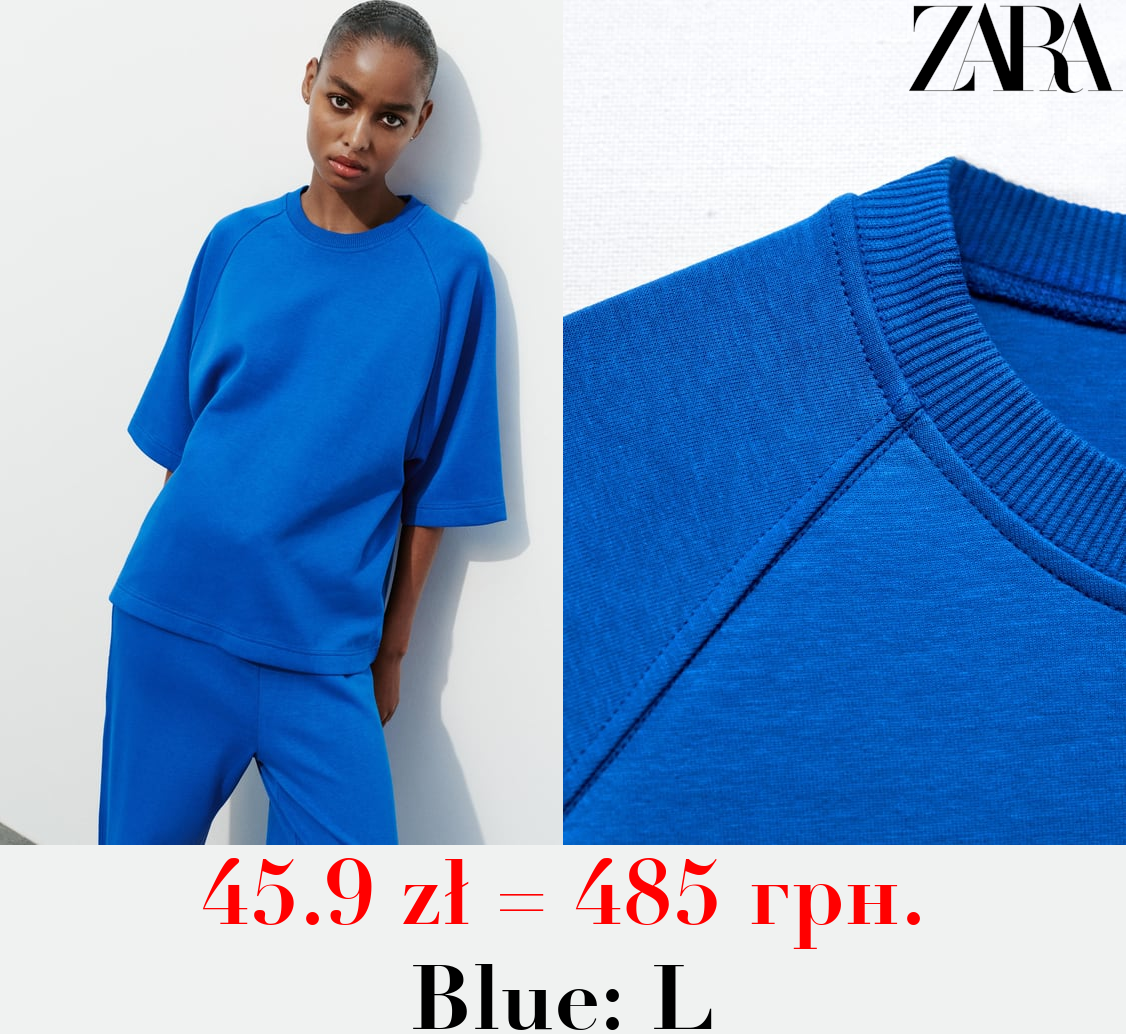 INTERLOCK OVERSIZE T-SHIRT