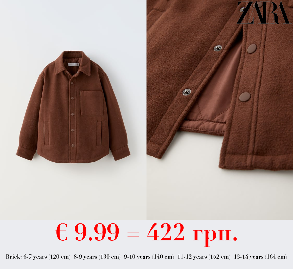 SYNTHETIC WOOL OVERSHIRT