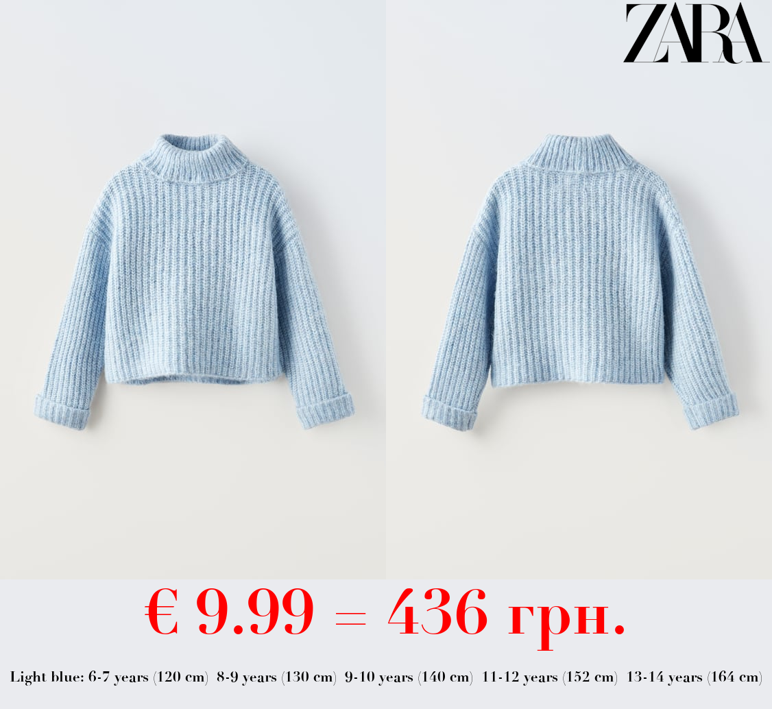 KNIT WRAP COLLAR SWEATER