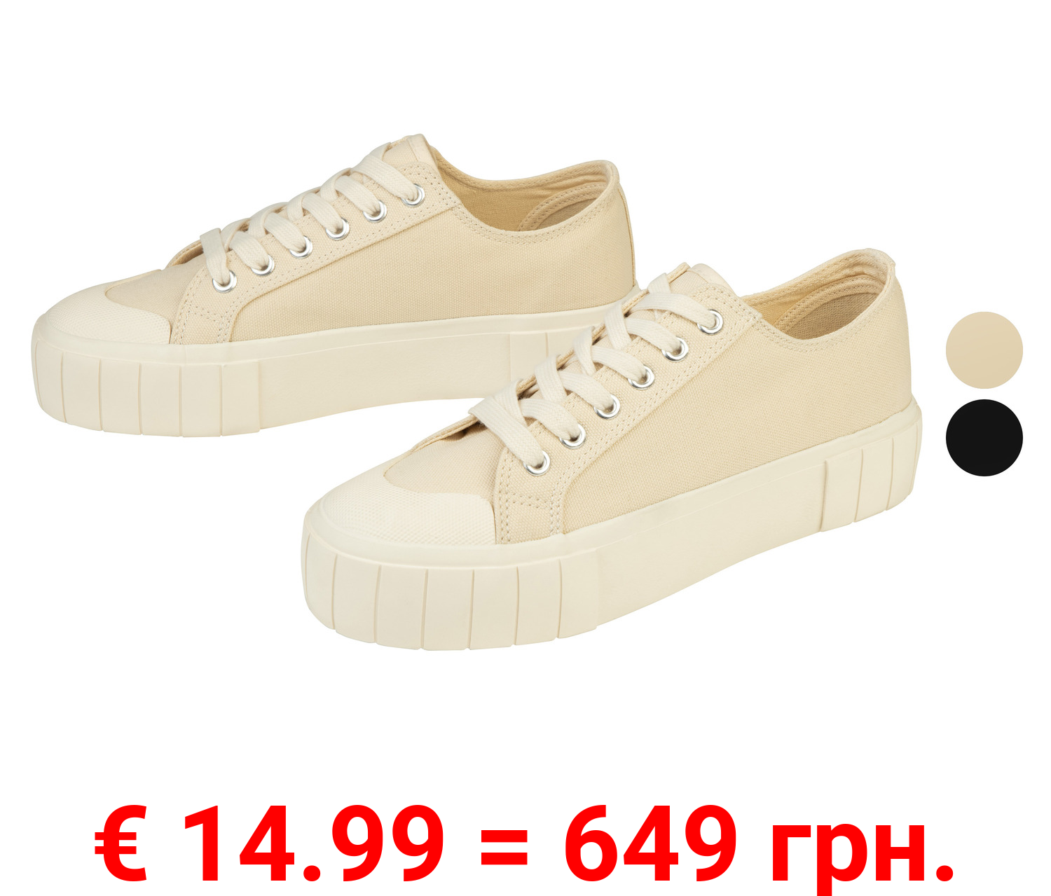 esmara® Damen Freizeitschuh aus Canvas