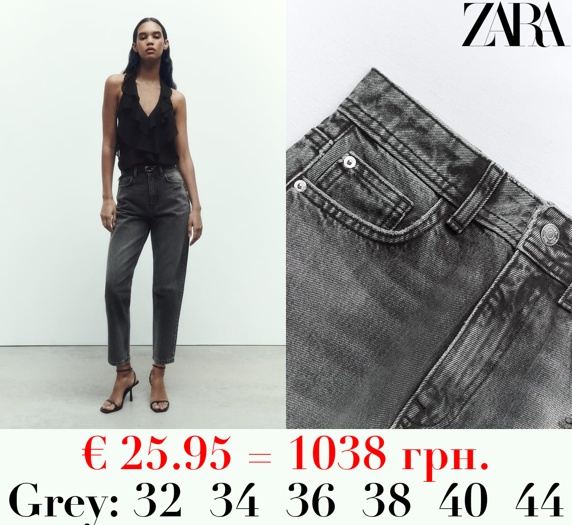 Z1975 DENIM MOM-FIT HIGH-WAIST JEANS