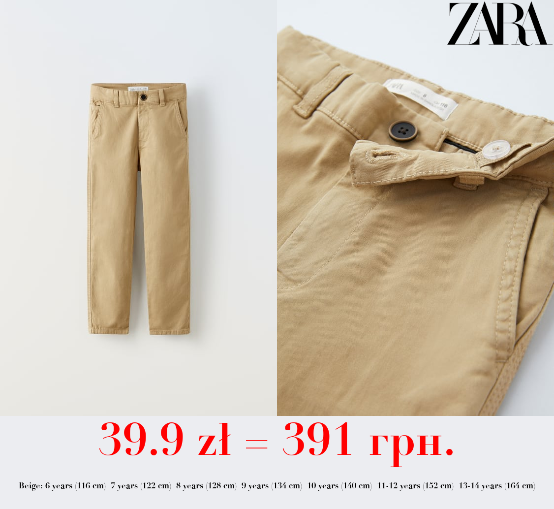 CHINOS