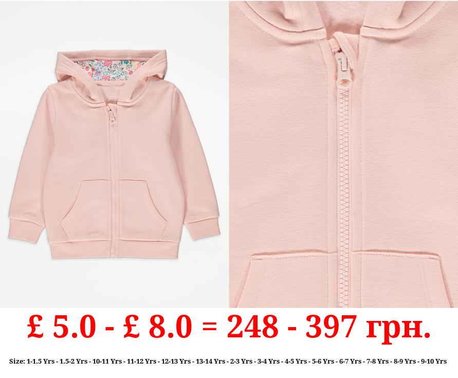 Light Pink Zip Up Hoodie