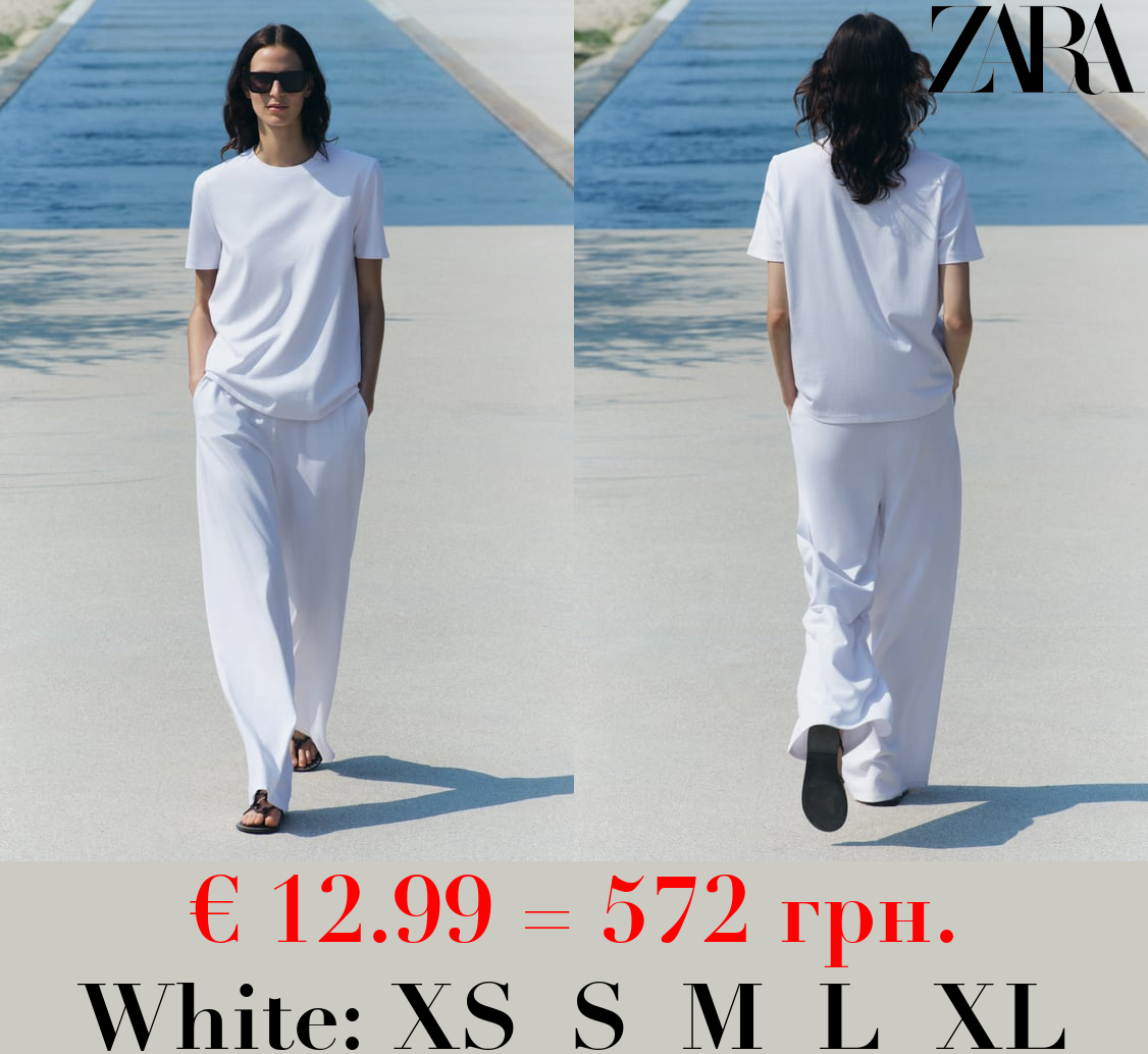 HEAVY COTTON TROUSERS