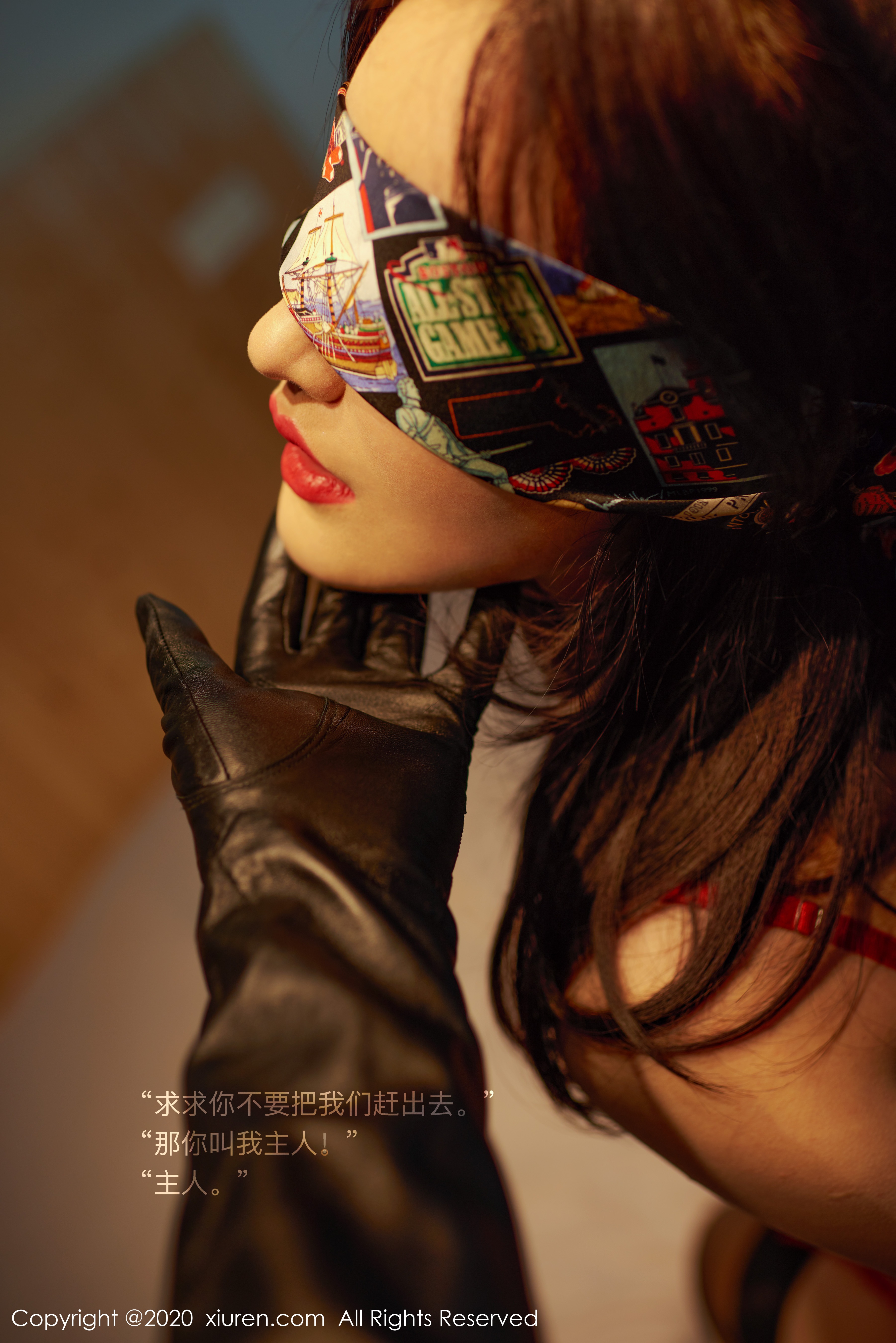 [XIUREN] No.2157 沈梦瑶 64P 4