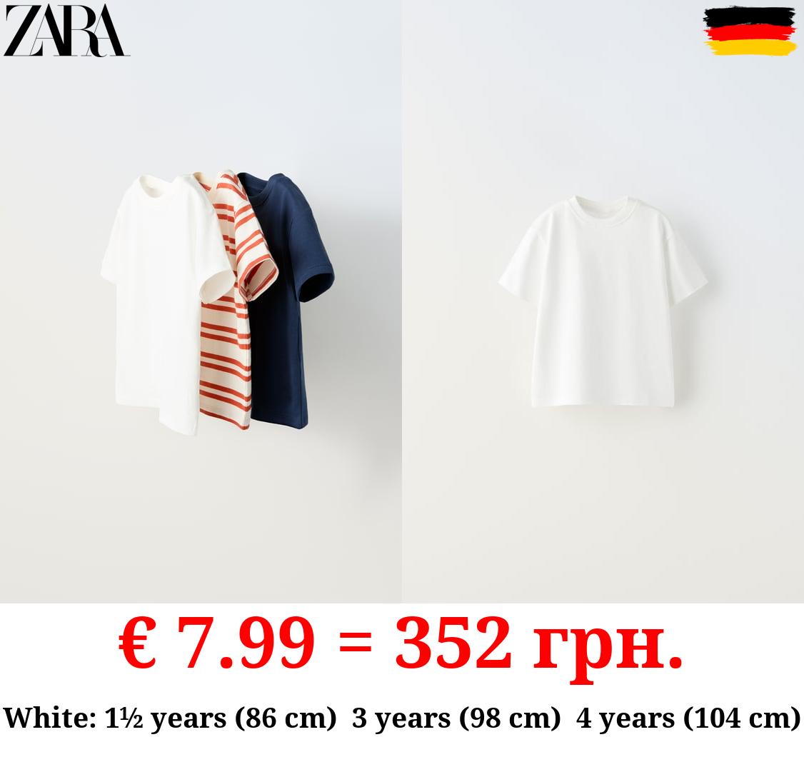 3-PACK OF STRIPED T-SHIRTS