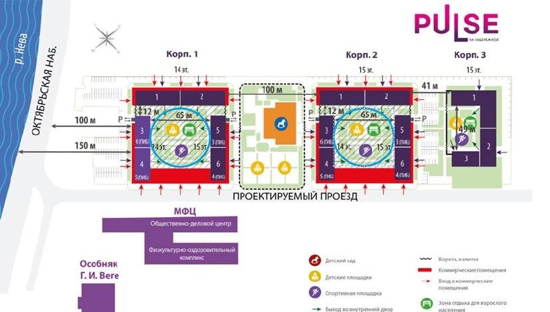 Схема лондон молл спб