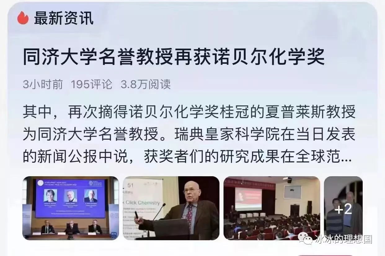 https://telegra.ph/file/161c1f760d7ed6039e0b6.png