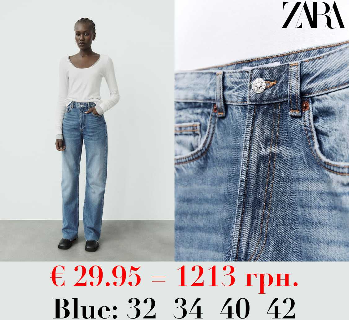 TRF HIGH-RISE WIDE-LEG JEANS