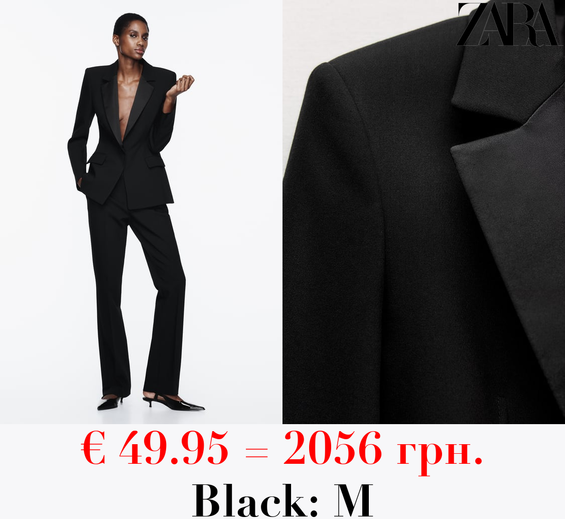 CONTRAST SATIN TUXEDO-STYLE BLAZER