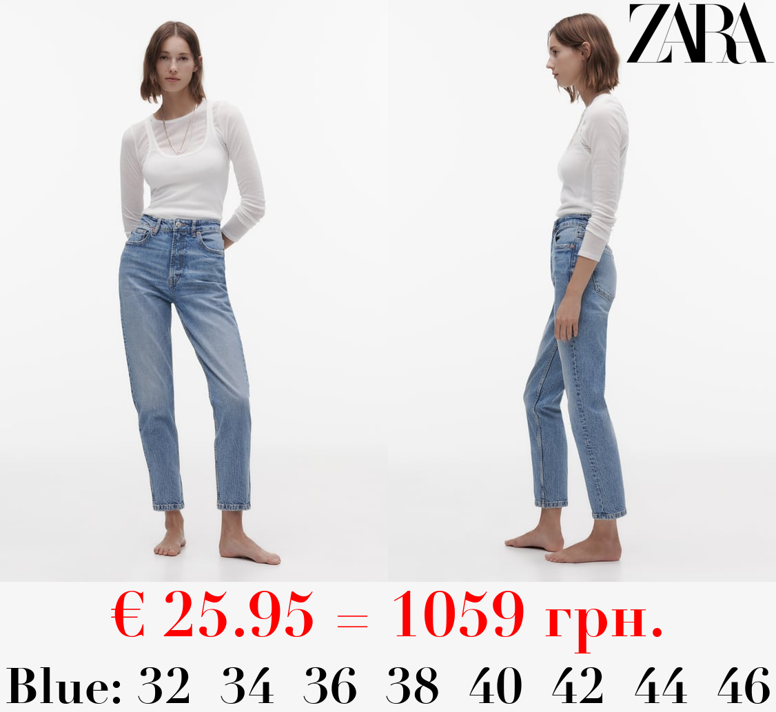 COMFORT MOM-FIT TRF JEANS