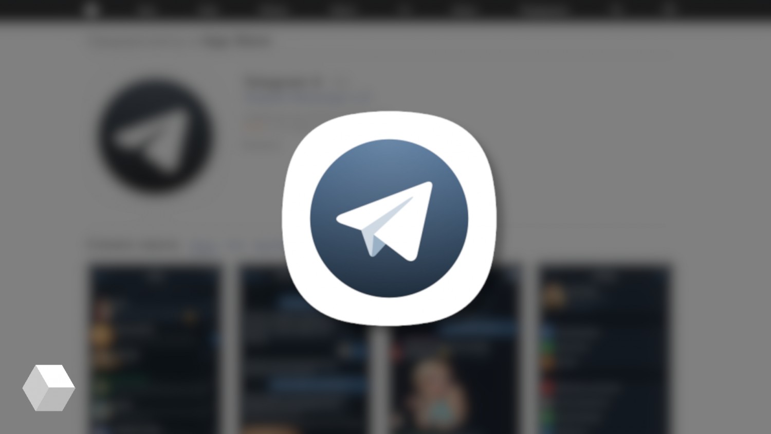 Telegram x сайт. Telegram x. Telegram x IPAD. Telegram x IOS разница. Telegram фото из app Store.