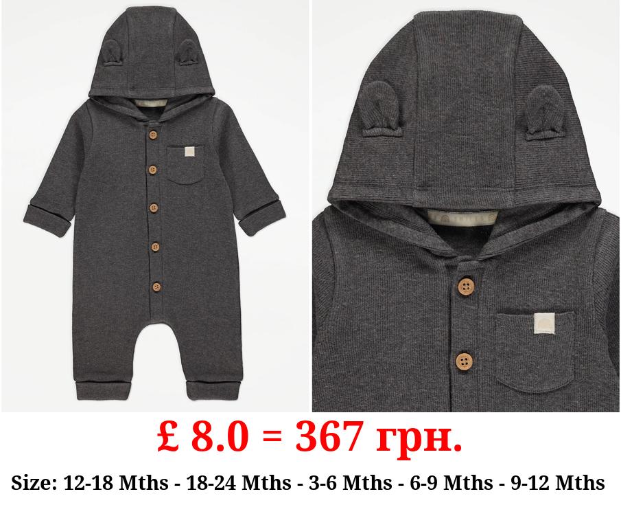 Charcoal Ribbed Hooded All In One