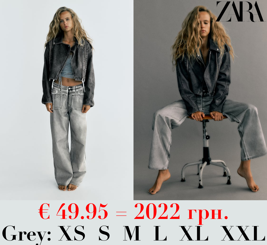 WORN EFFECT LEATHER EFFECT BIKER JACKET