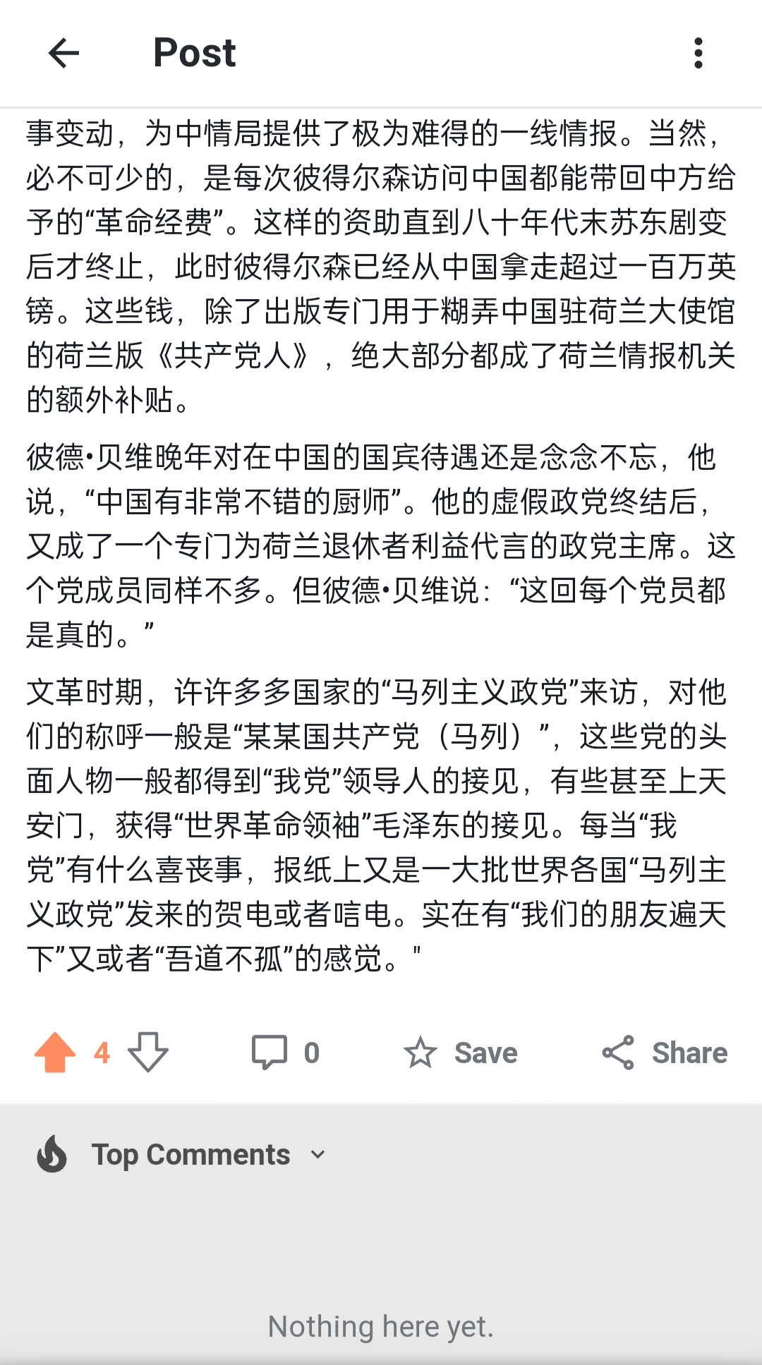 https://telegra.ph/file/16320a34bf7ab80562cb1.jpg
