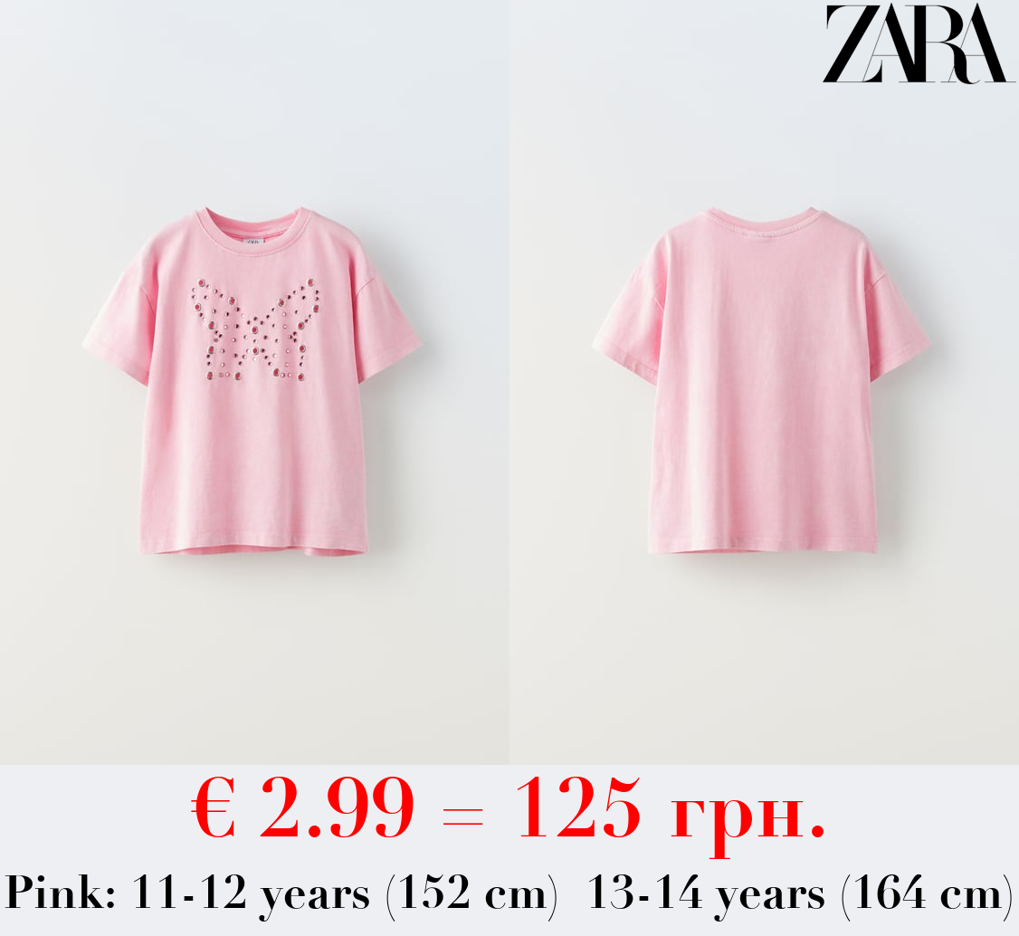 HEART APPLIQUÉ T-SHIRT