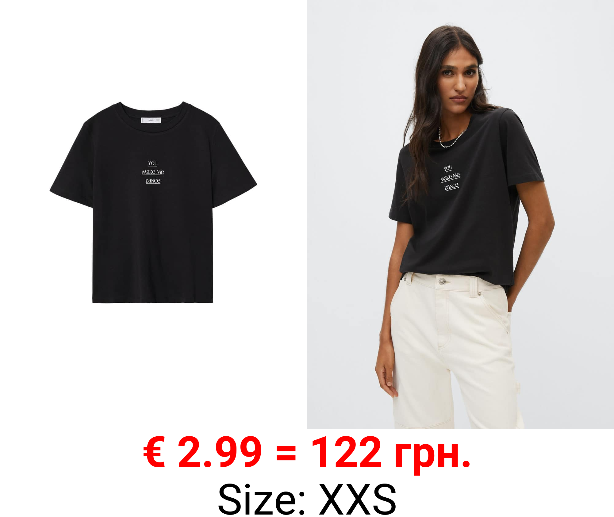 camiseta algodón mensaje