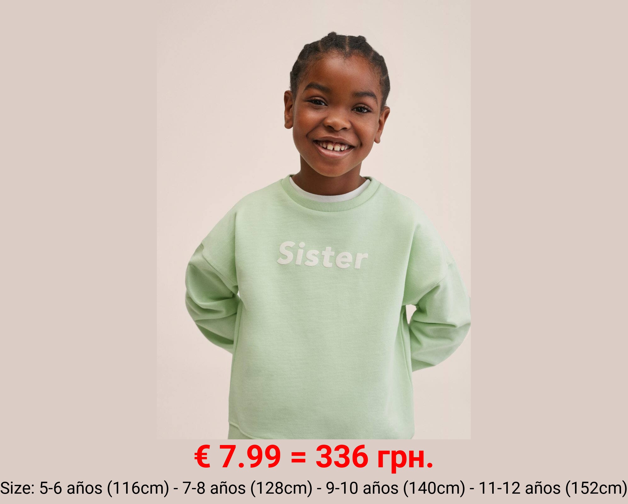 Pack sudadera y pantalón